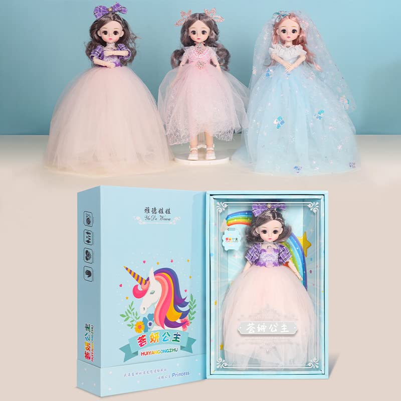 1262❣️ カリン　社　小人　　人形　3セット 1262❣️ カリン 社 小人 人形 3セット 【公式通販】